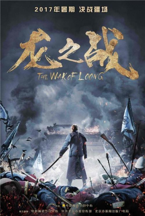 潜水员证多少钱